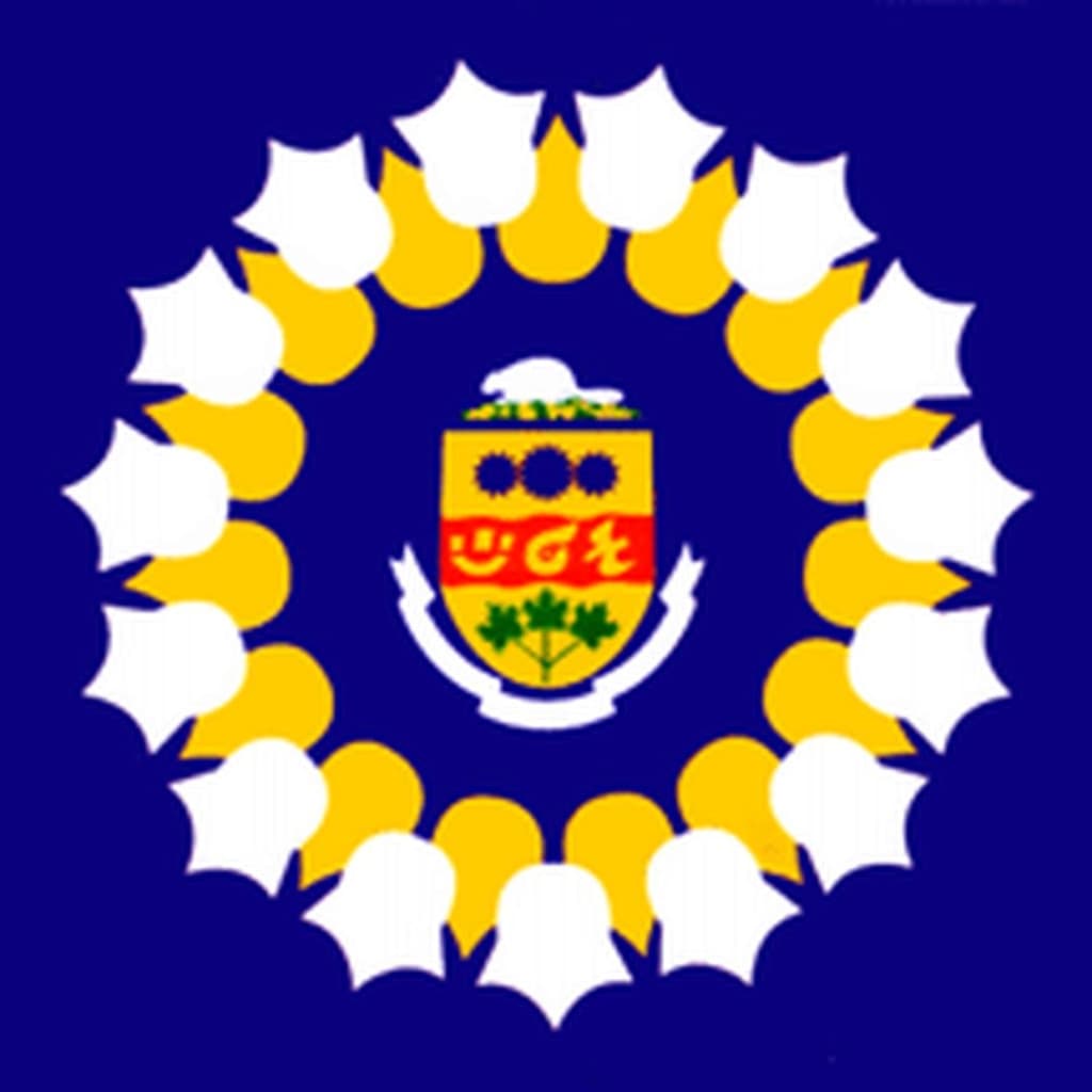 icon for Oshawa, ON Mayoral Election Winner