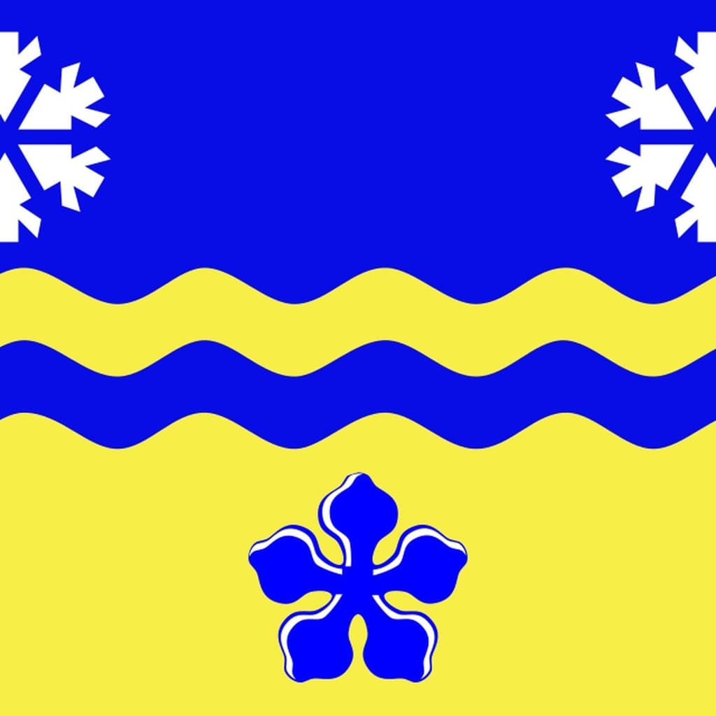 icon for Prince George, BC Mayoral Election Winner