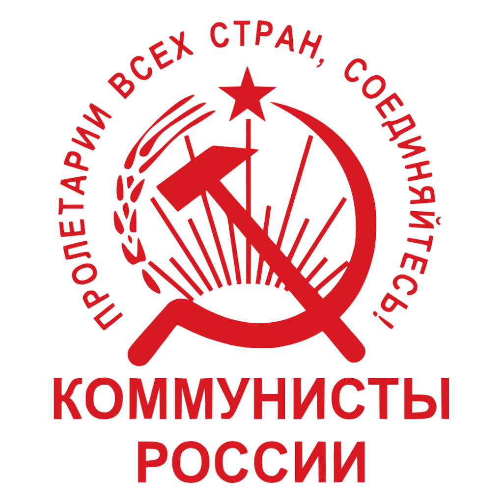 icon for Communists of Russia