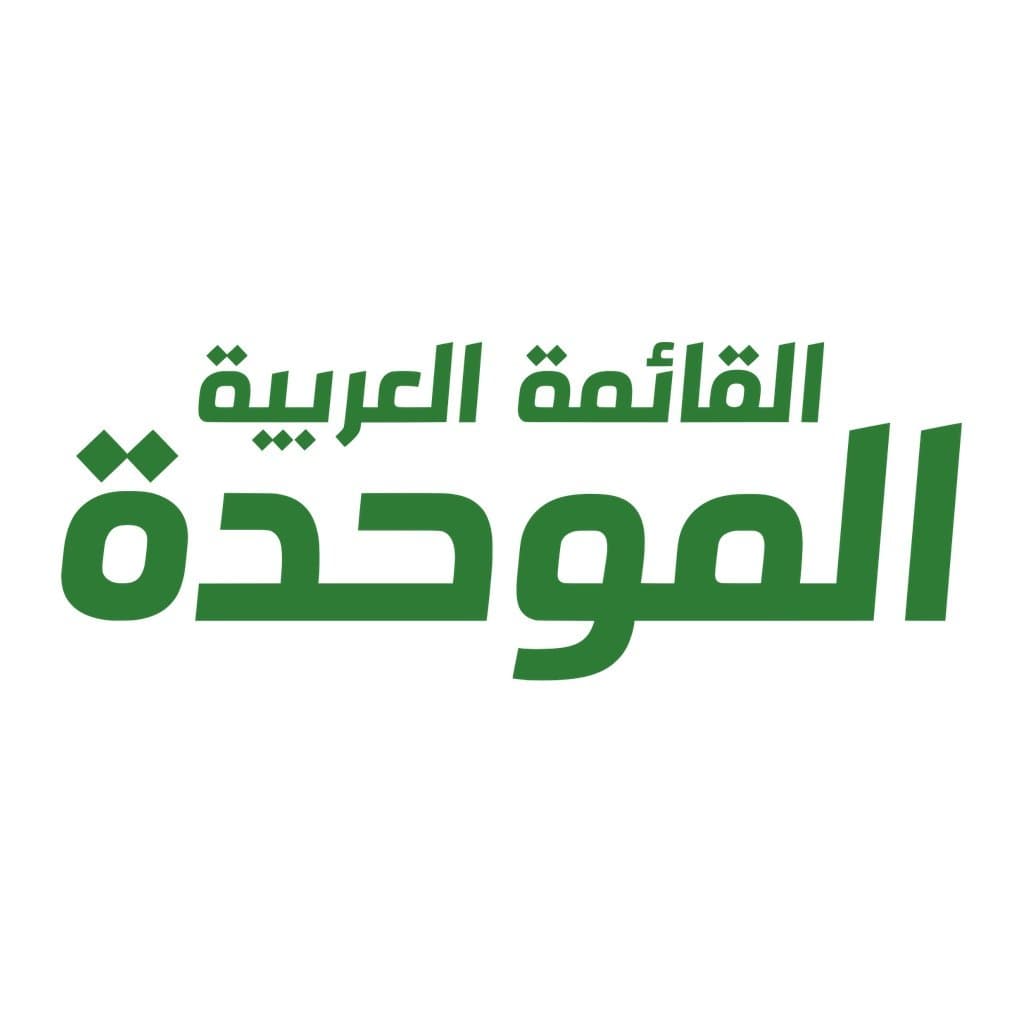 icon for Israel Election: Ra'am # of seats?