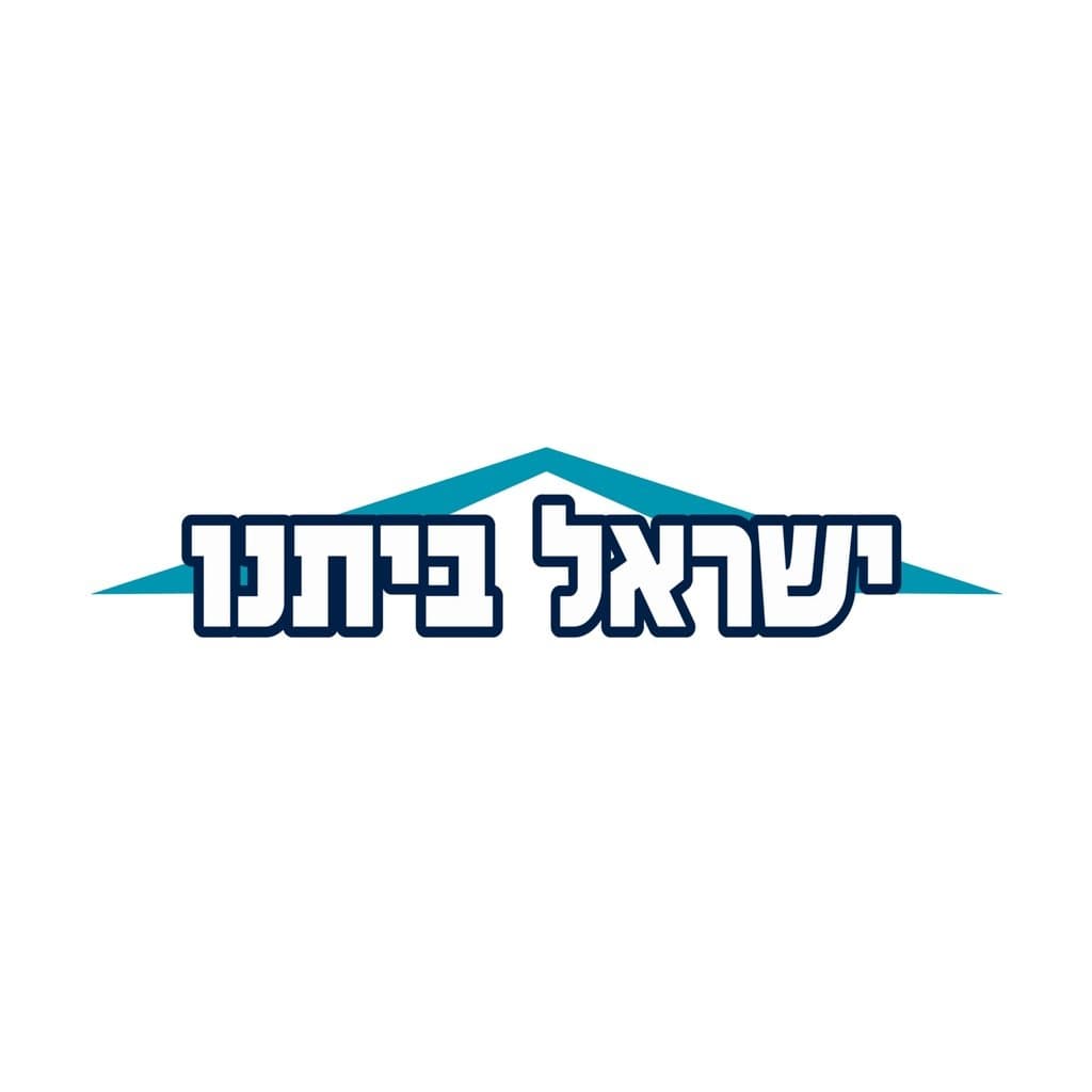 icon for Will Yisrael Beiteinu win 8-9 seats in the 2026 Knesset elections?