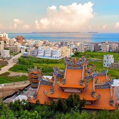 Penghu County Magistrate Election Winner - image