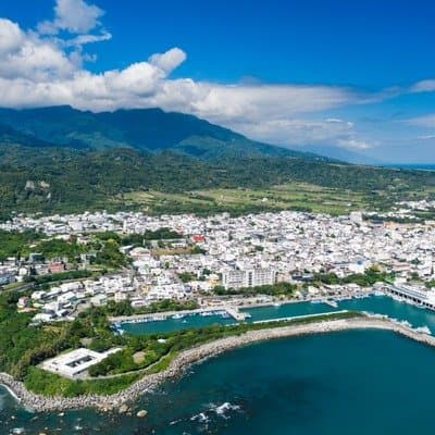 Taitung County Magistrate Election Winner - image