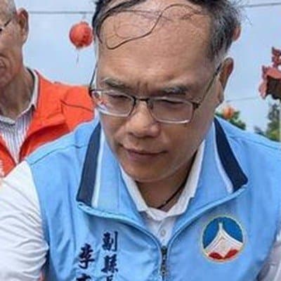 icon for Li Wen-liang