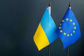 icon for European country agrees to give Ukraine security guarantee by...?