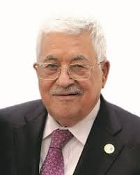 icon for Mahmoud Abbas out as Palestinian President by December 31?