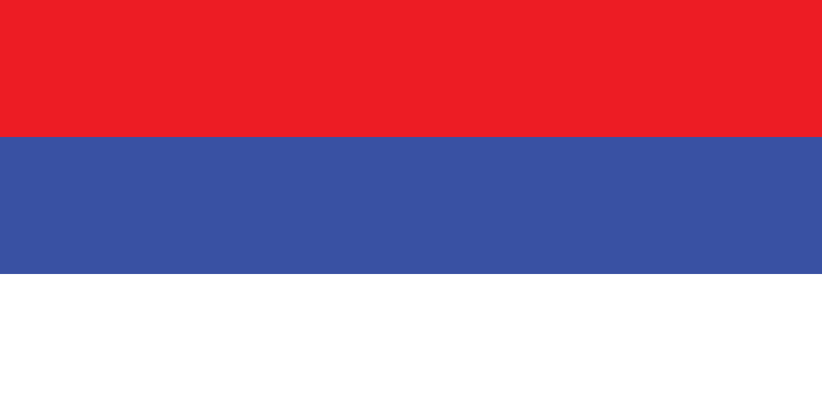 icon for Republika Srpska Presidential Election
