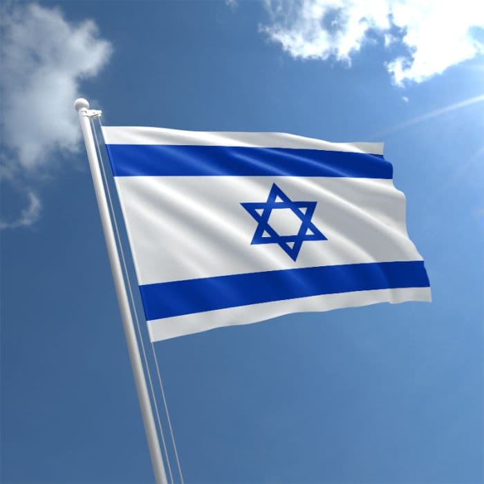 icon for Will any country expel an Israeli ambassador by December 31?