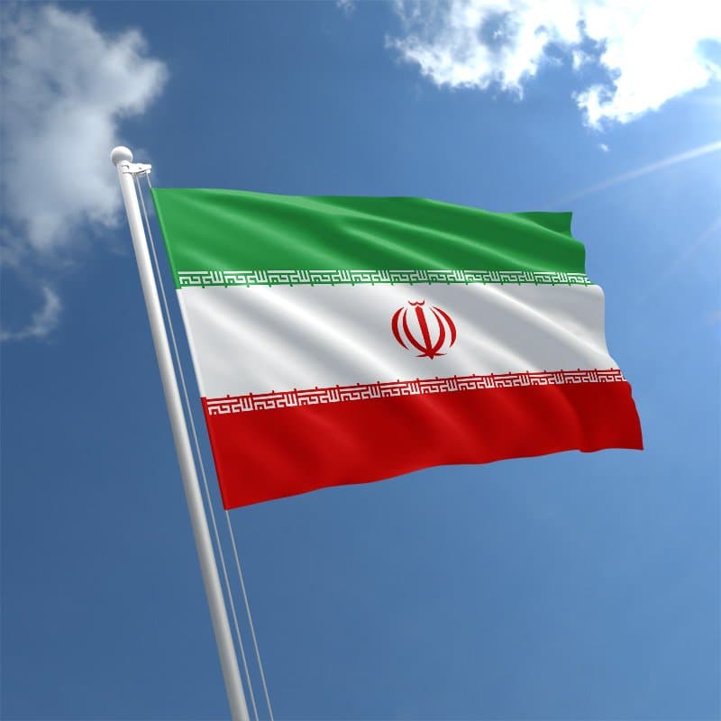Will Iran hold a presidential election by...? card icon